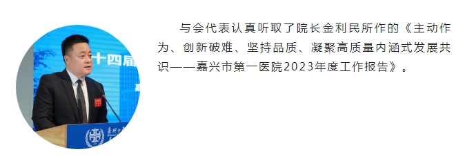 微信截圖_20240314104032.png